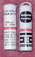 Two of the original, now dud batteries!